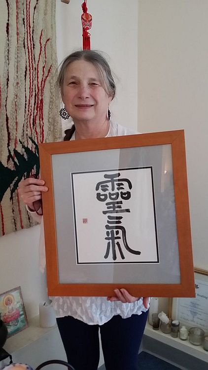 Myra with Reiki symbol