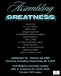 Assembling Greatness